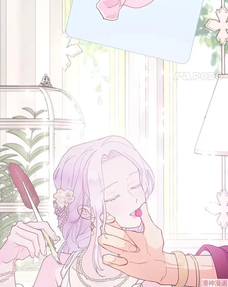 第88话 第64页