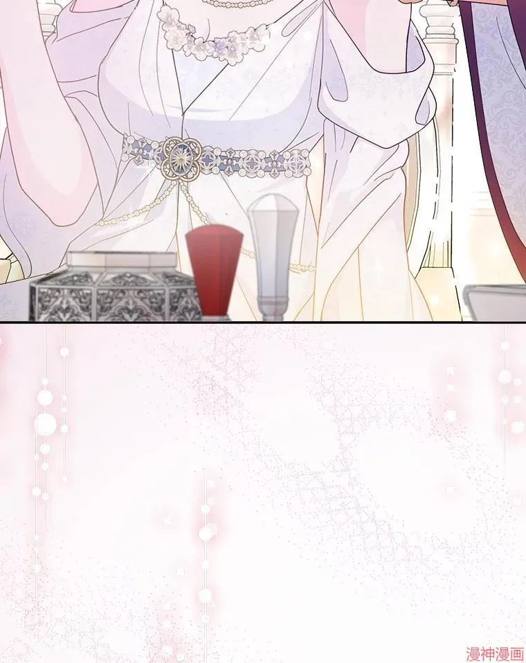 第88话 第65页