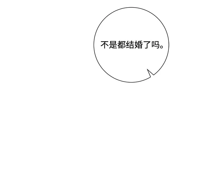 第94话 第24页