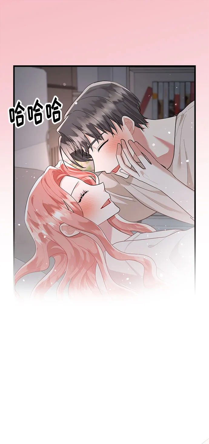 第94话 第36页