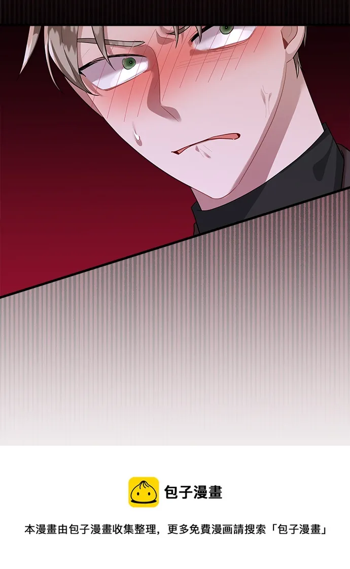 第93话 第50页