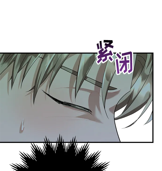 第93话 第68页