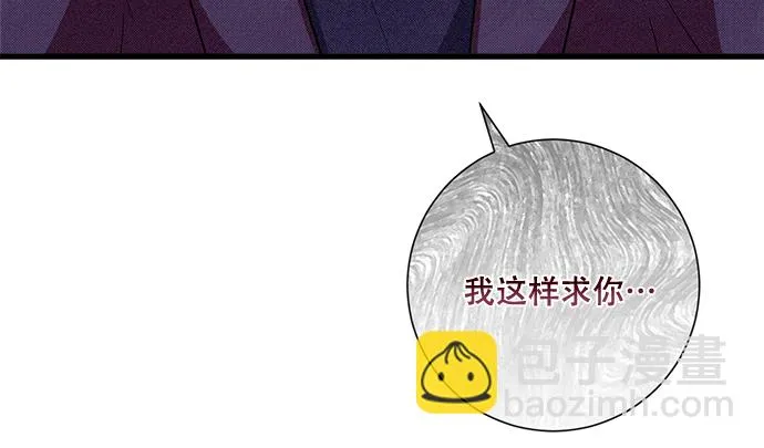 第93话 第93页