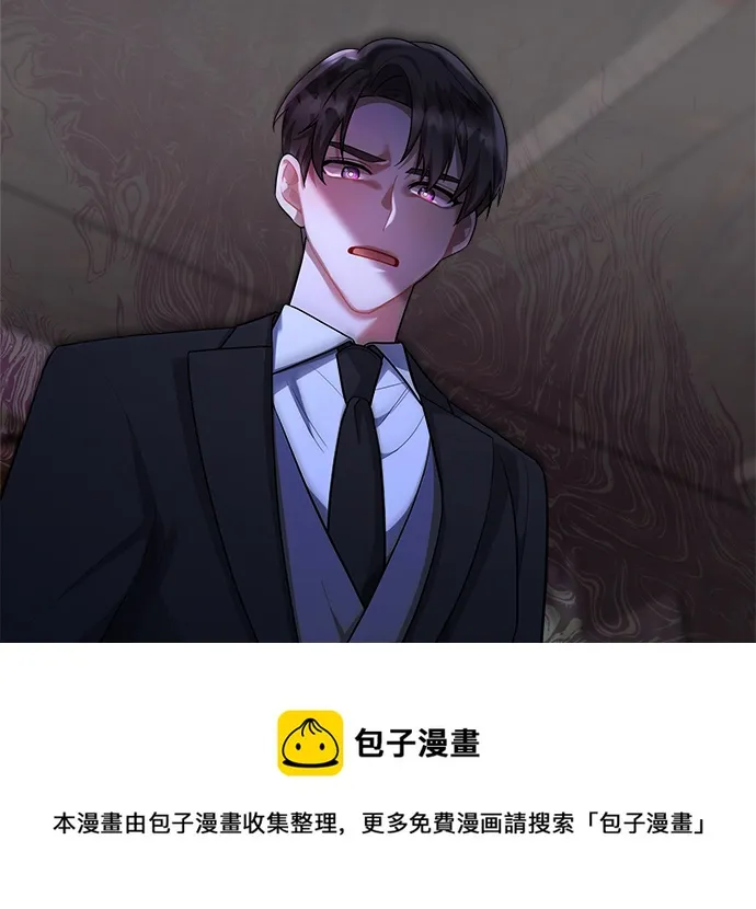 第93话 第100页