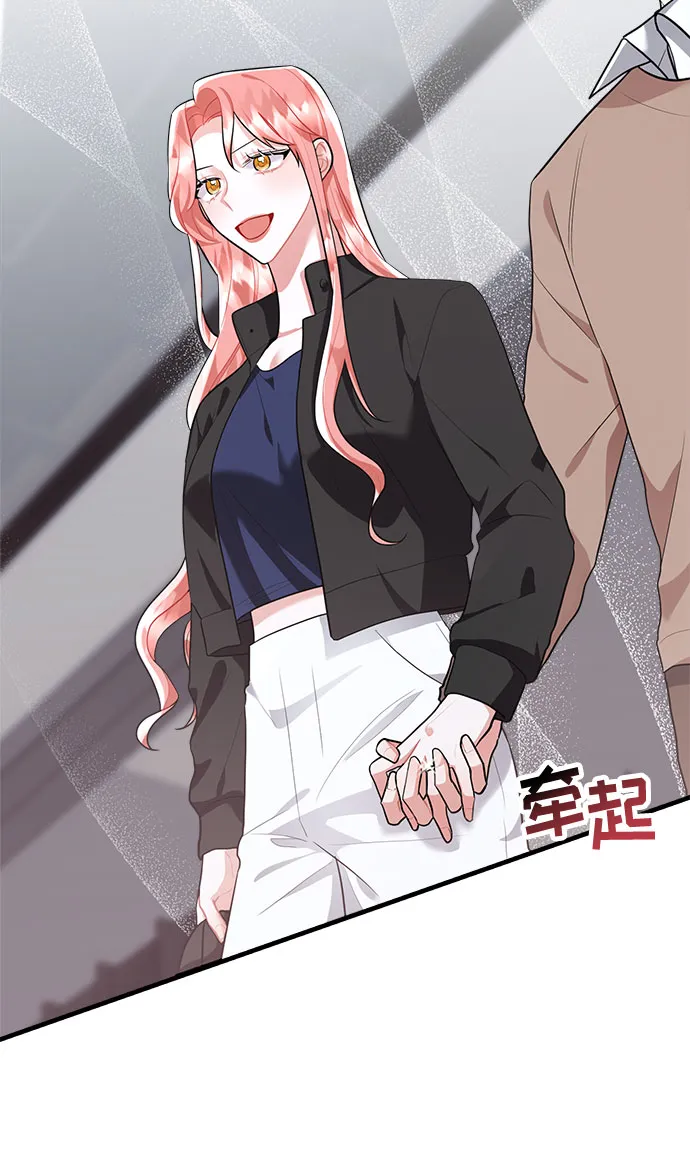 第92话 第10页