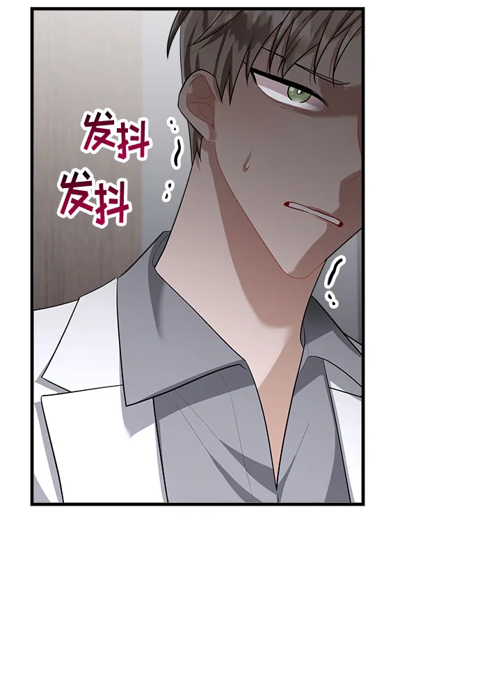 第92话 第36页