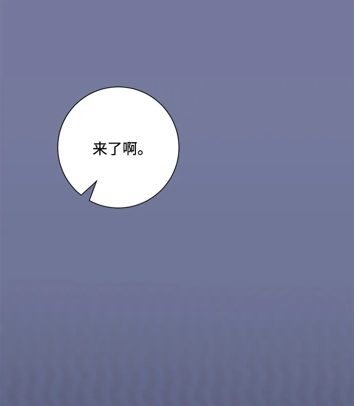 第92话 第73页
