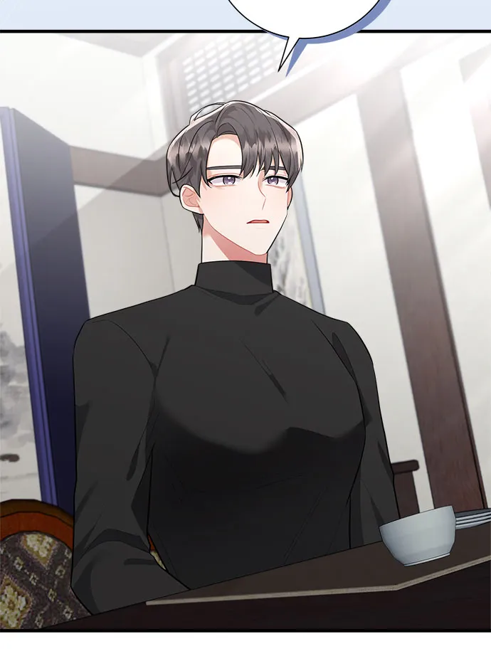 第91话 第14页