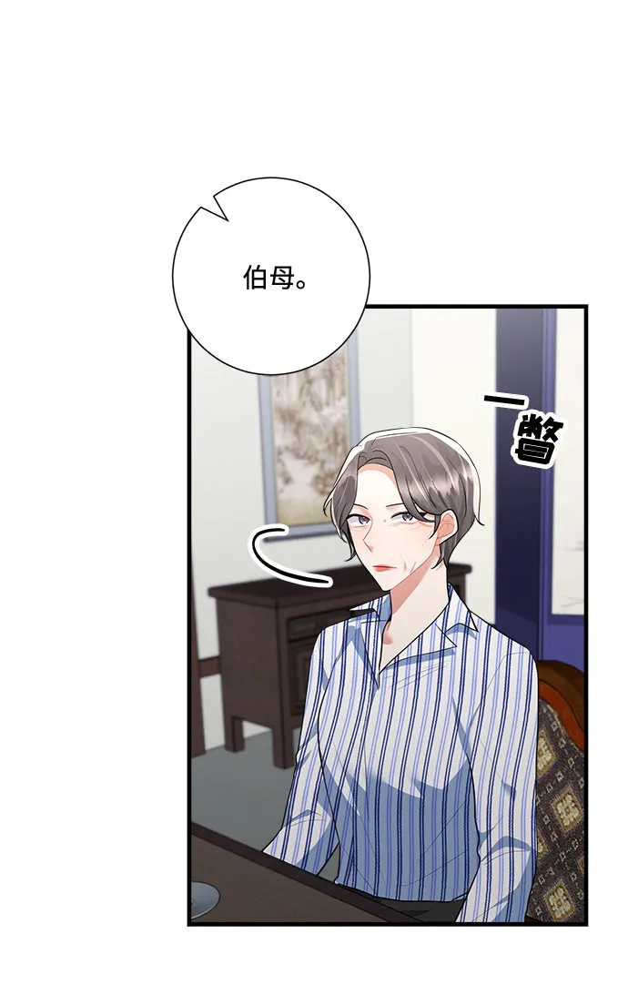 第91话 第18页