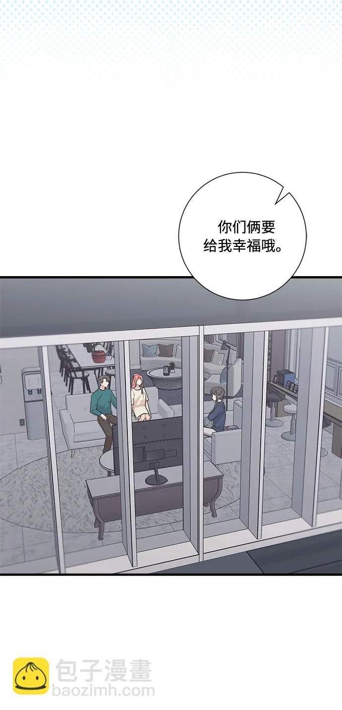 第91话 第54页