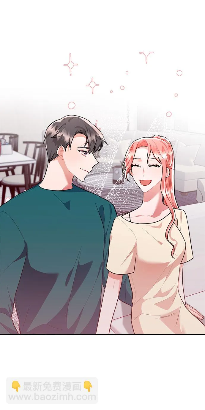 第91话 第55页