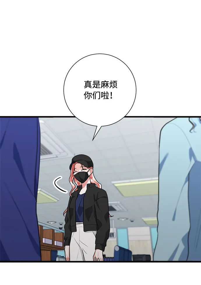 第91话 第60页
