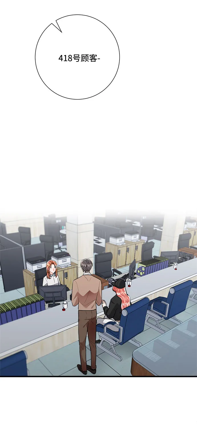 第91话 第63页