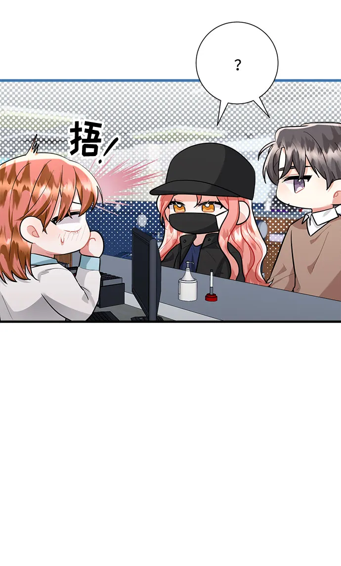 第91话 第72页