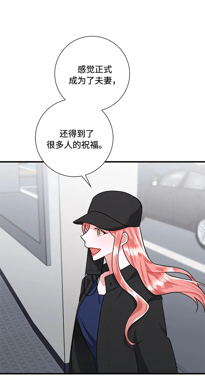 第91话 第78页