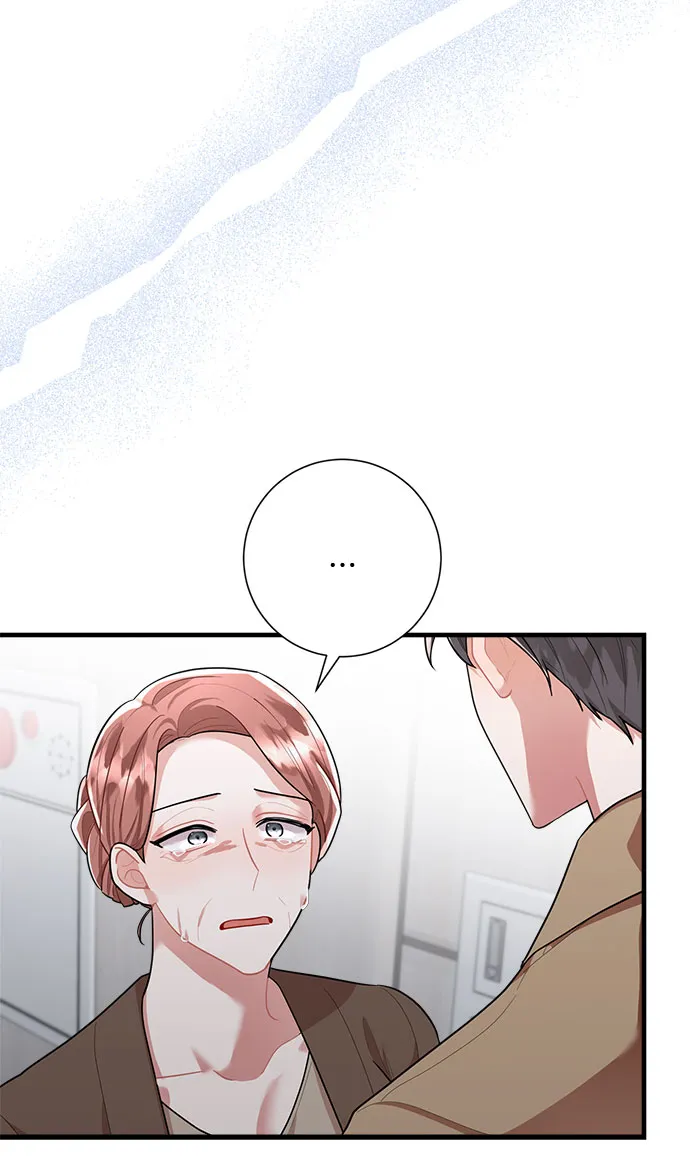 第90话 第63页
