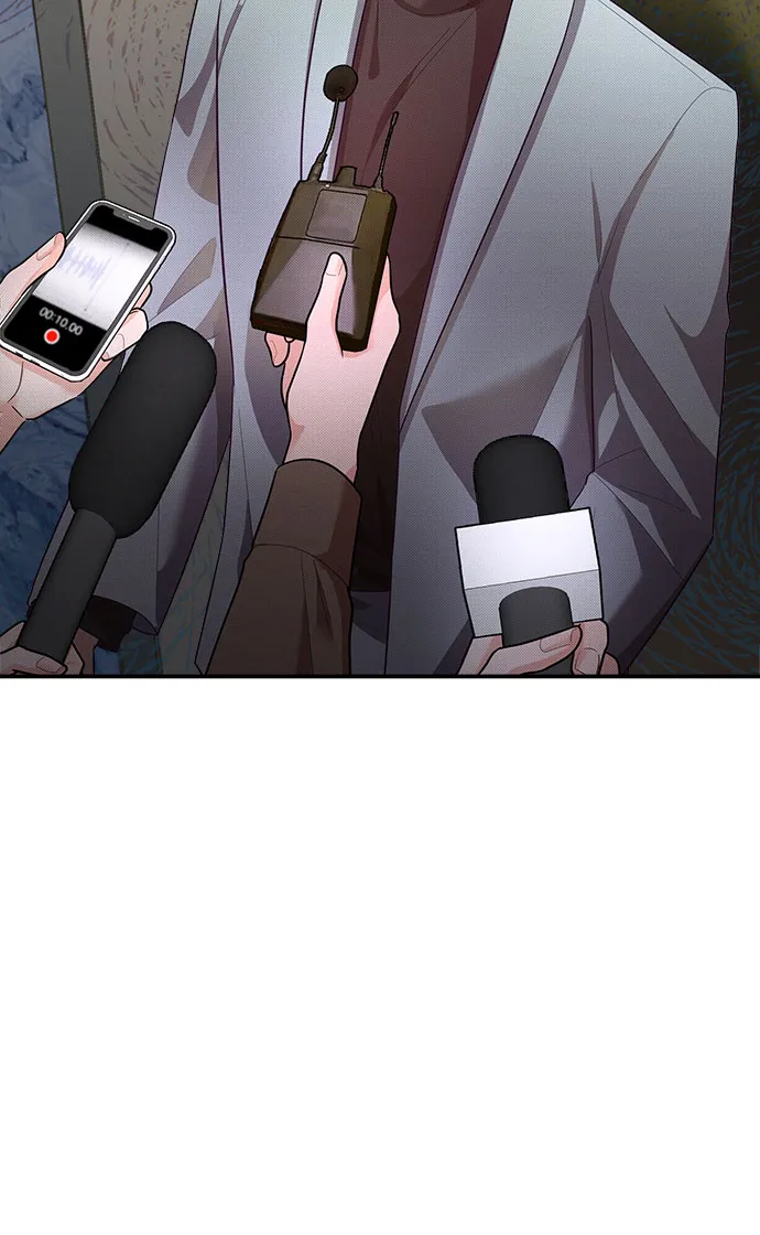 第89话 第3页