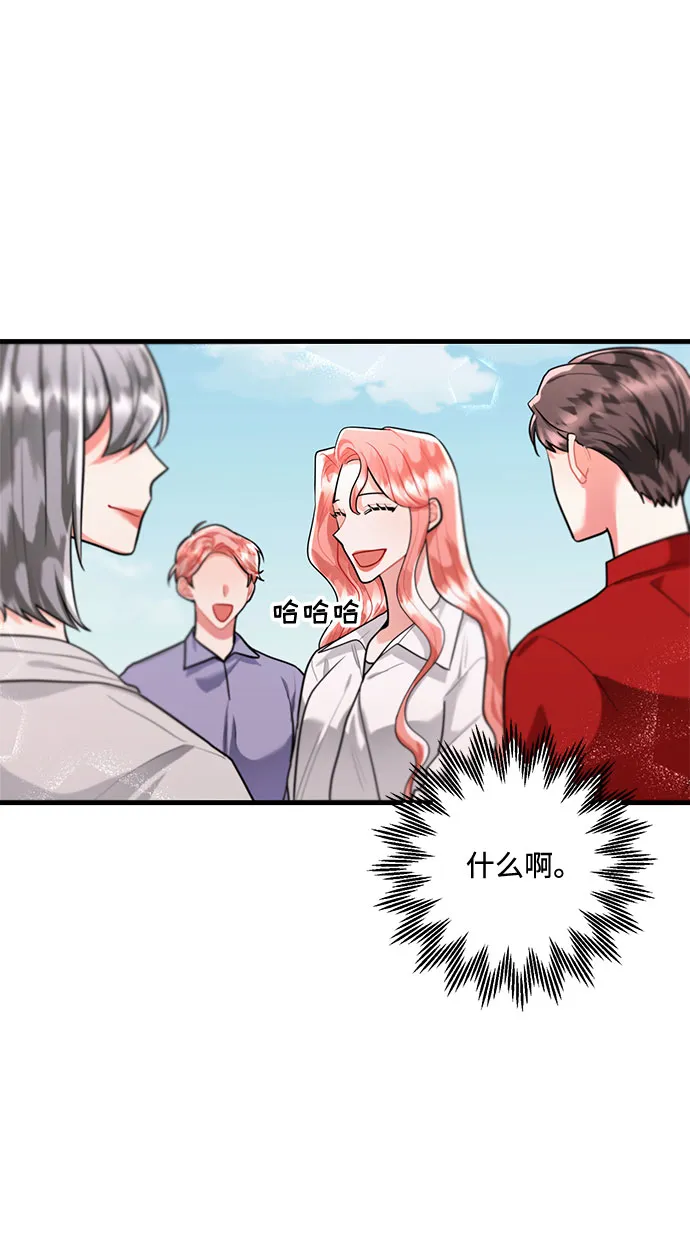 第89话 第22页