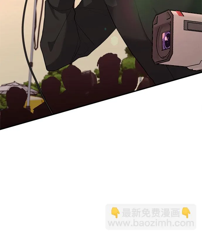 第89话 第28页