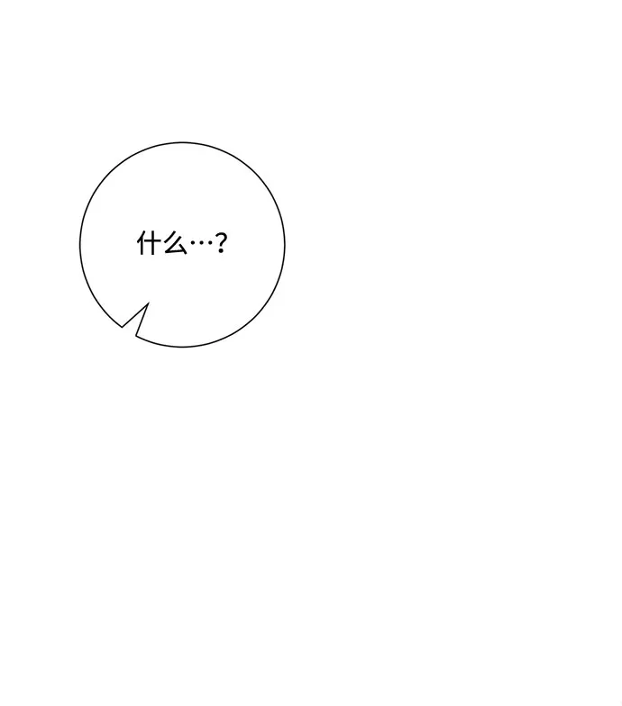 第89话 第61页