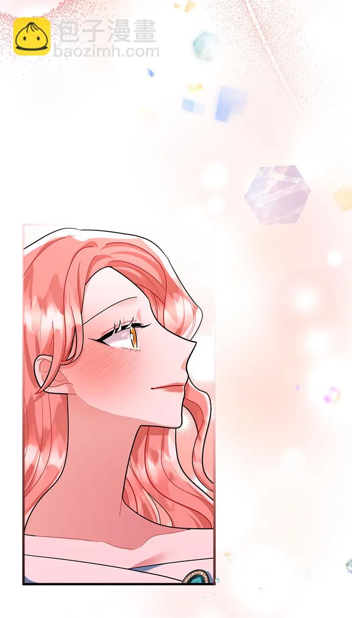 第89话 第79页