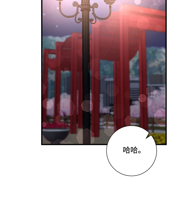 第88话 第18页
