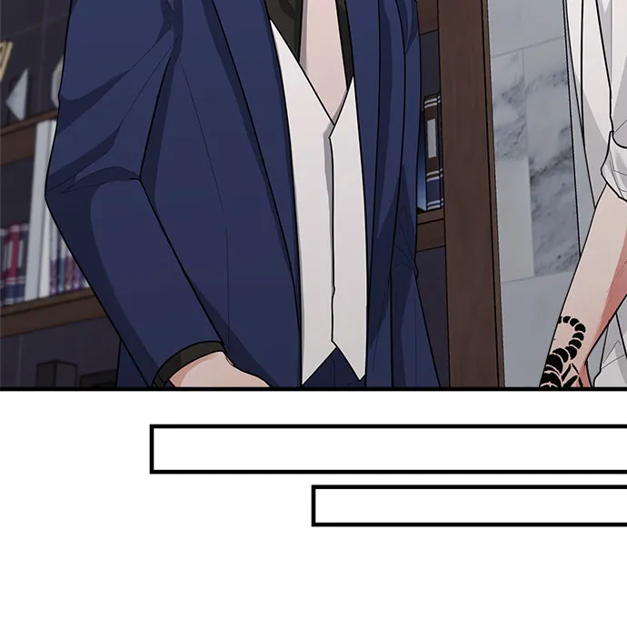 第88话 第81页
