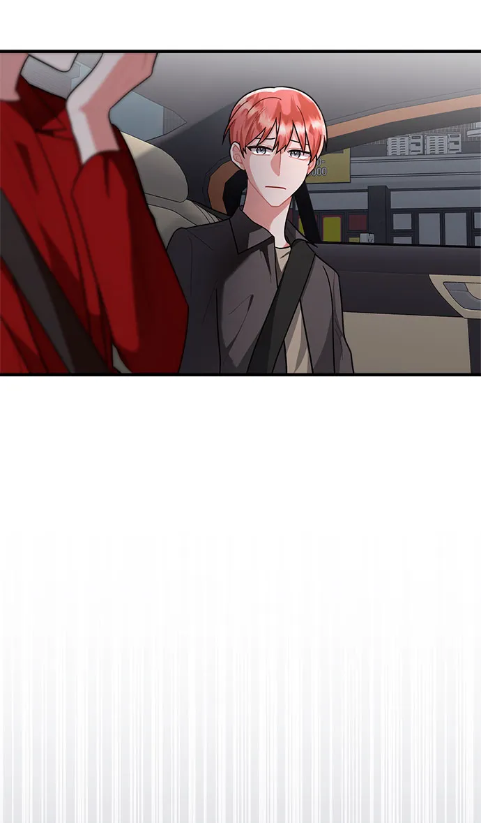 第87话 第10页