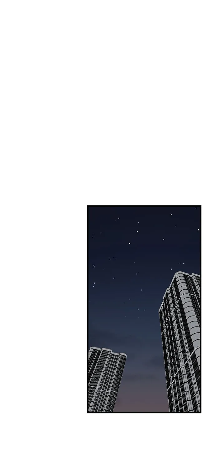 第87话 第27页