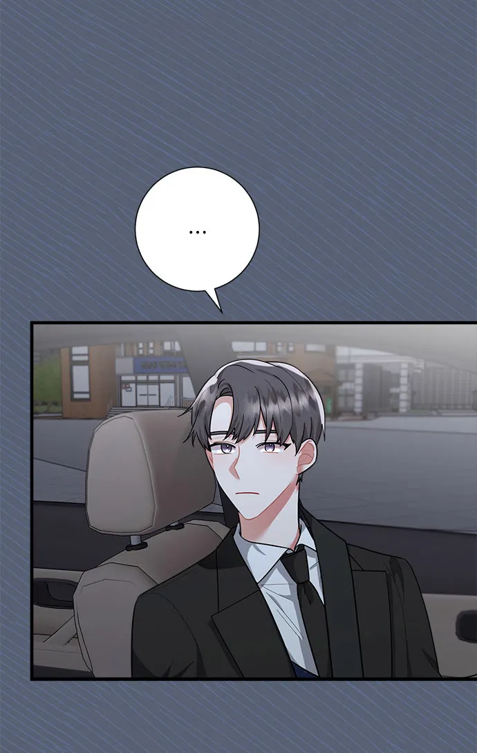 第87话 第35页