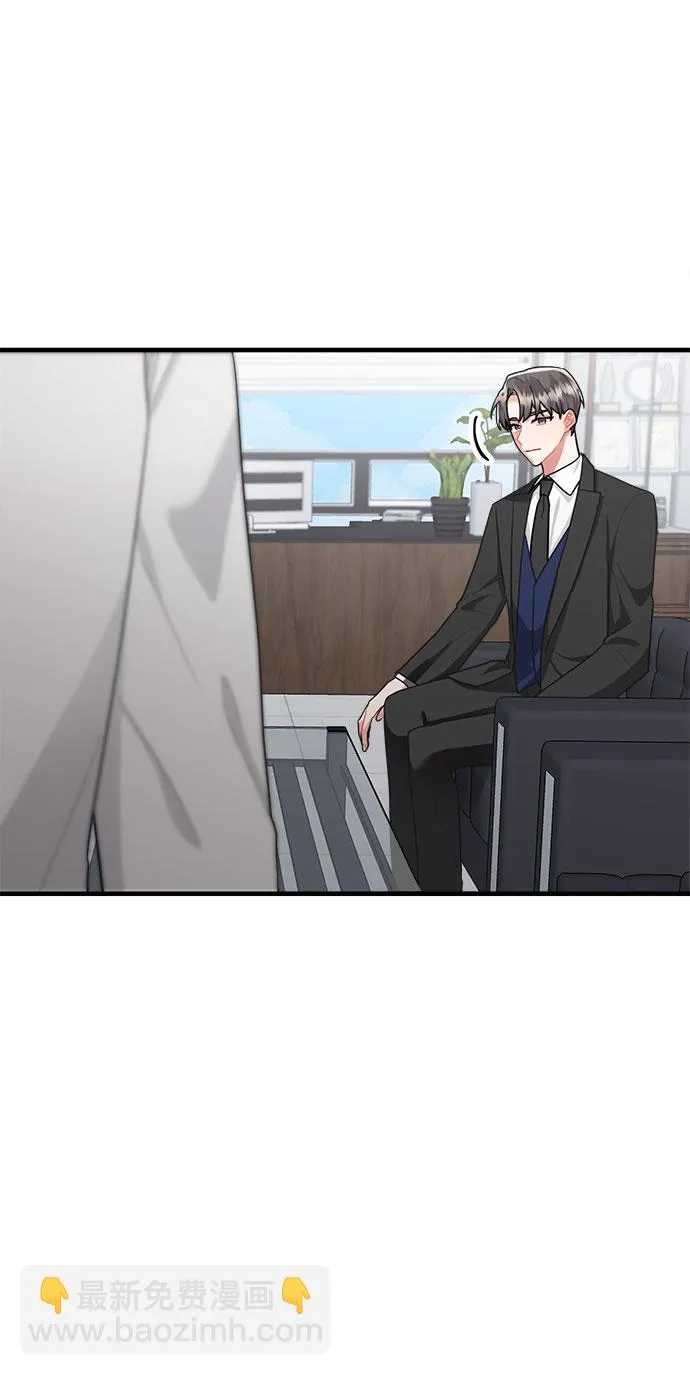 第86话 第6页