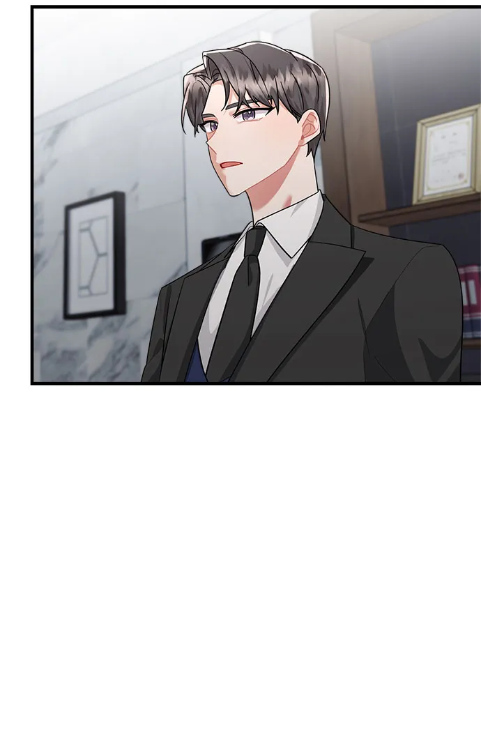 第86话 第12页