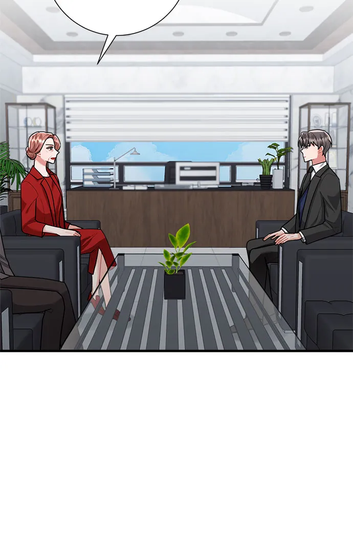 第86话 第17页