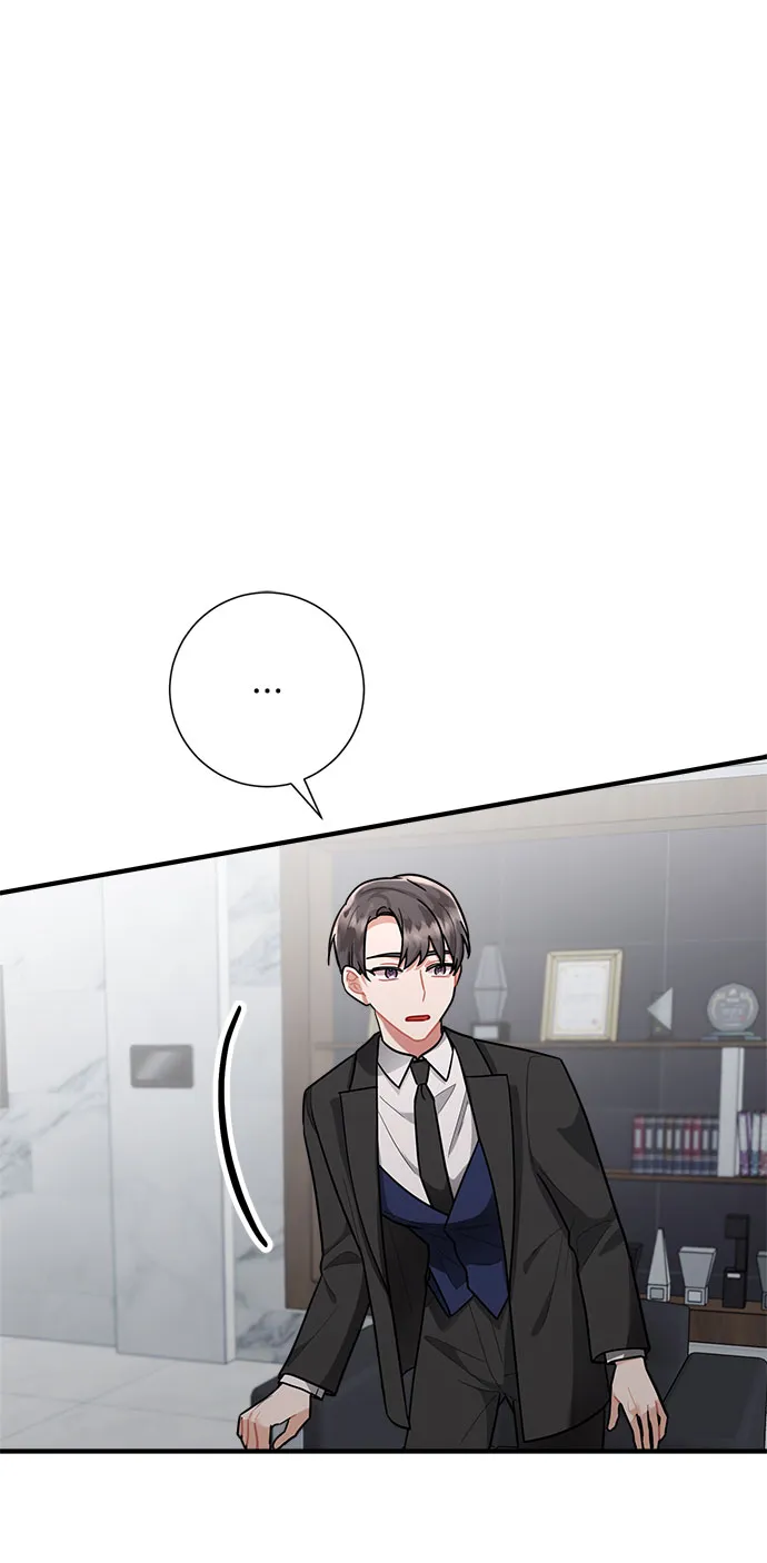 第86话 第33页