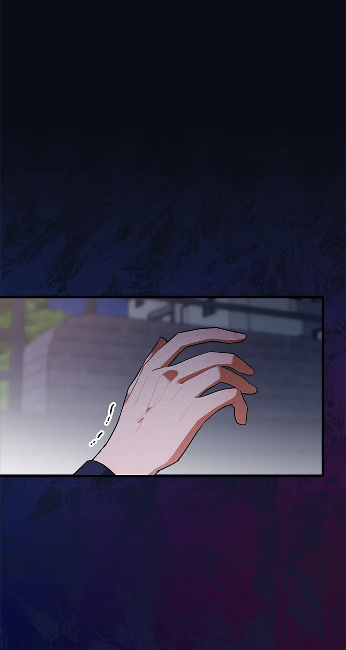 第85话 第6页