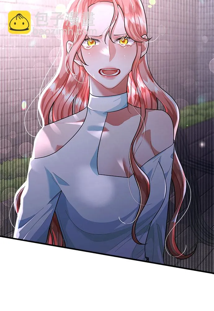 第85话 第10页