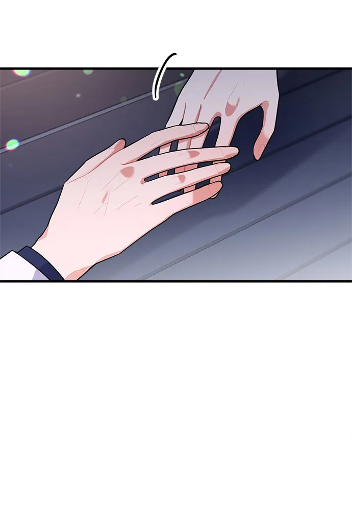 第85话 第17页