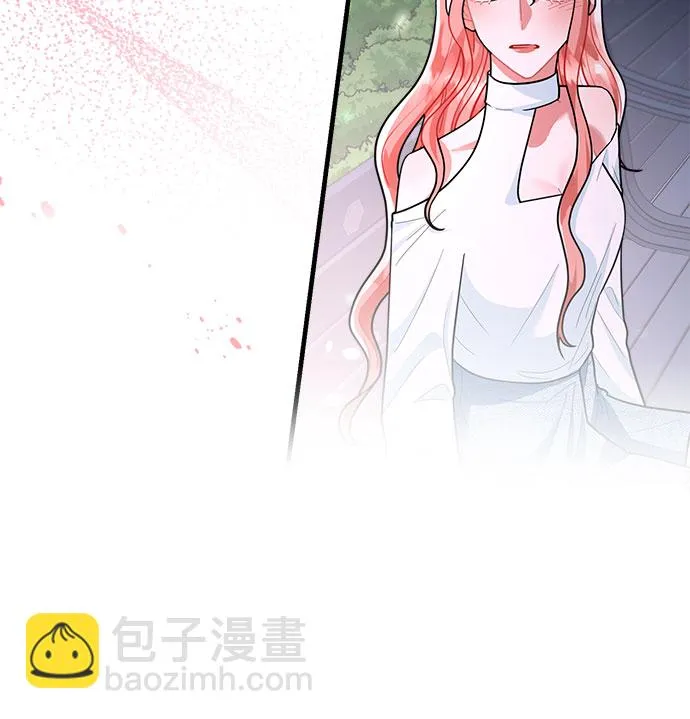 第85话 第23页