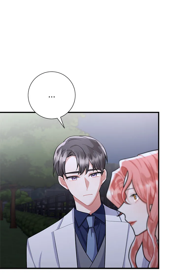第85话 第46页