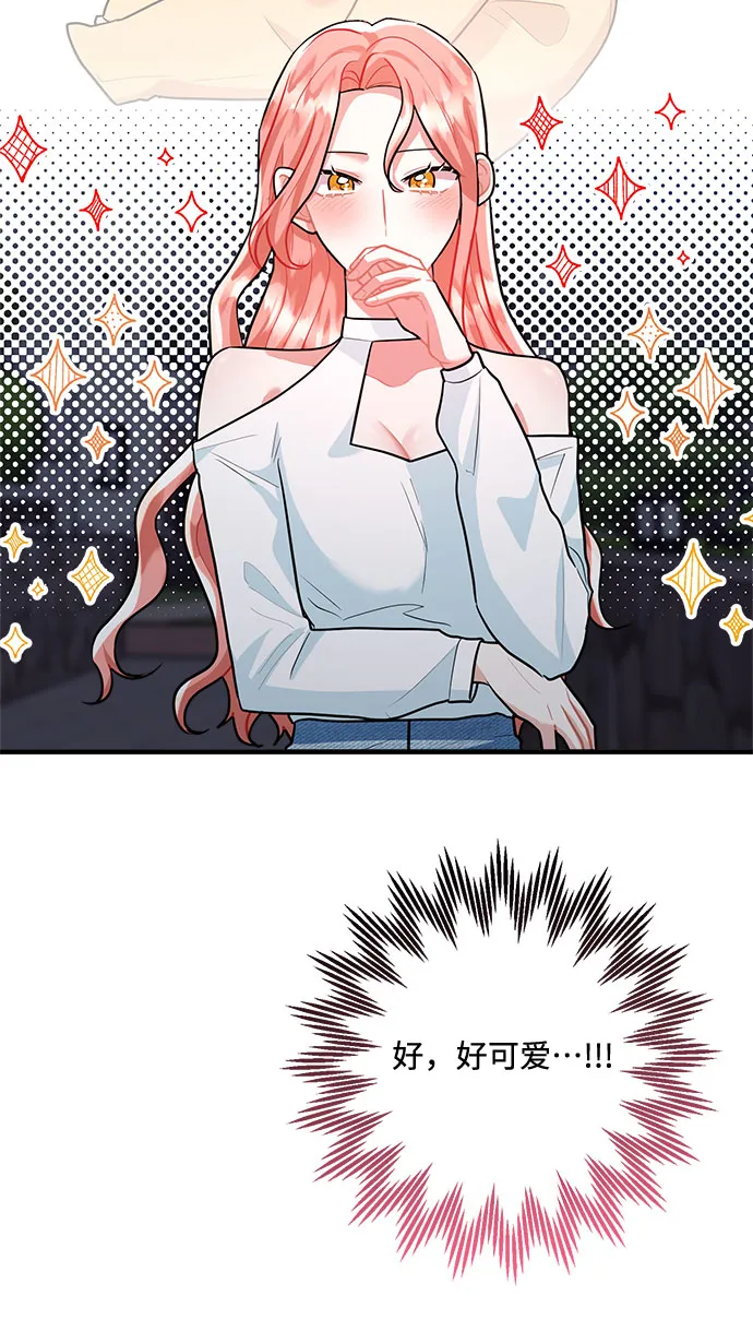 第85话 第60页