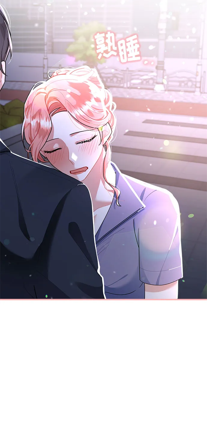 第84话 第10页
