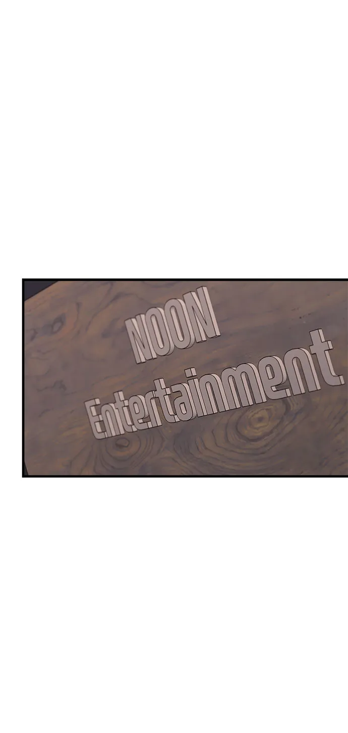 第84话 第25页