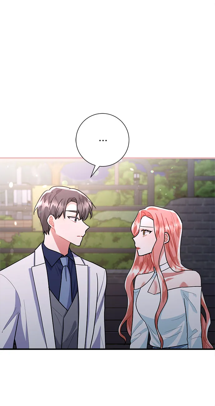第84话 第70页