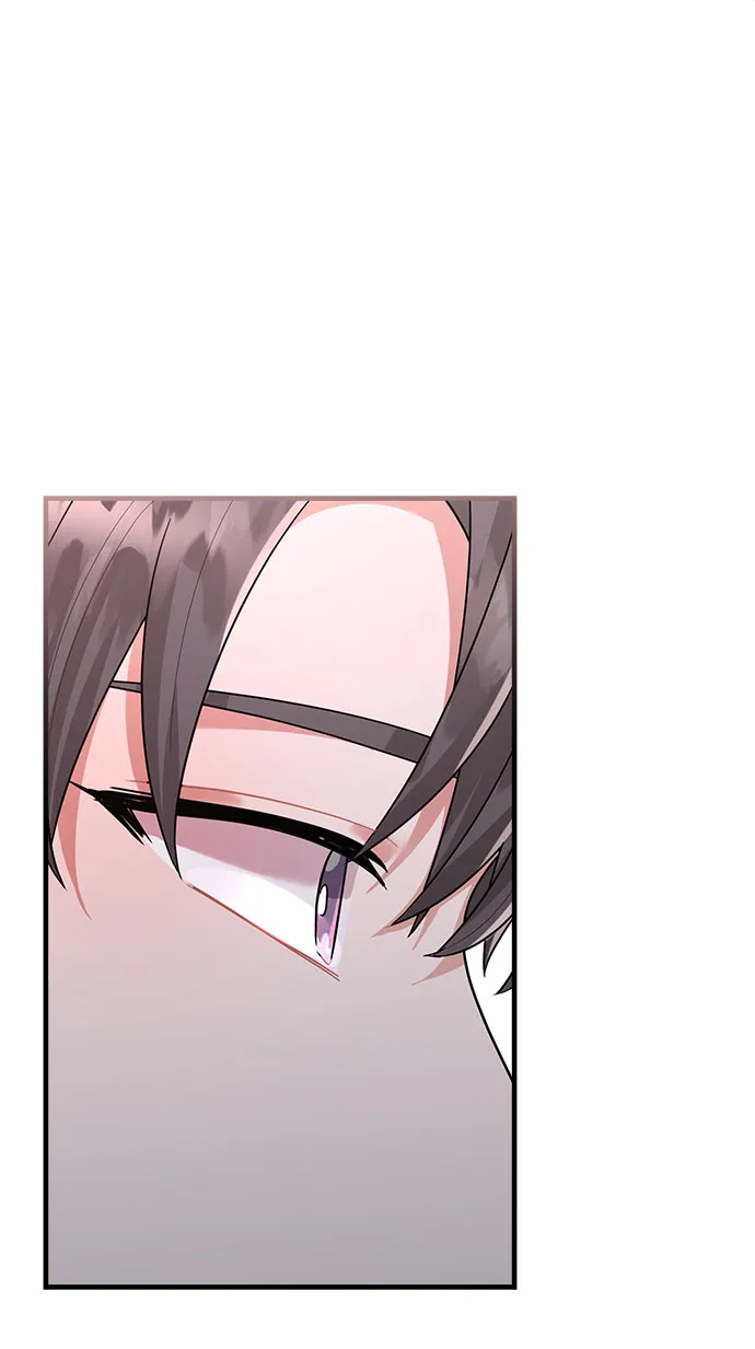第84话 第71页