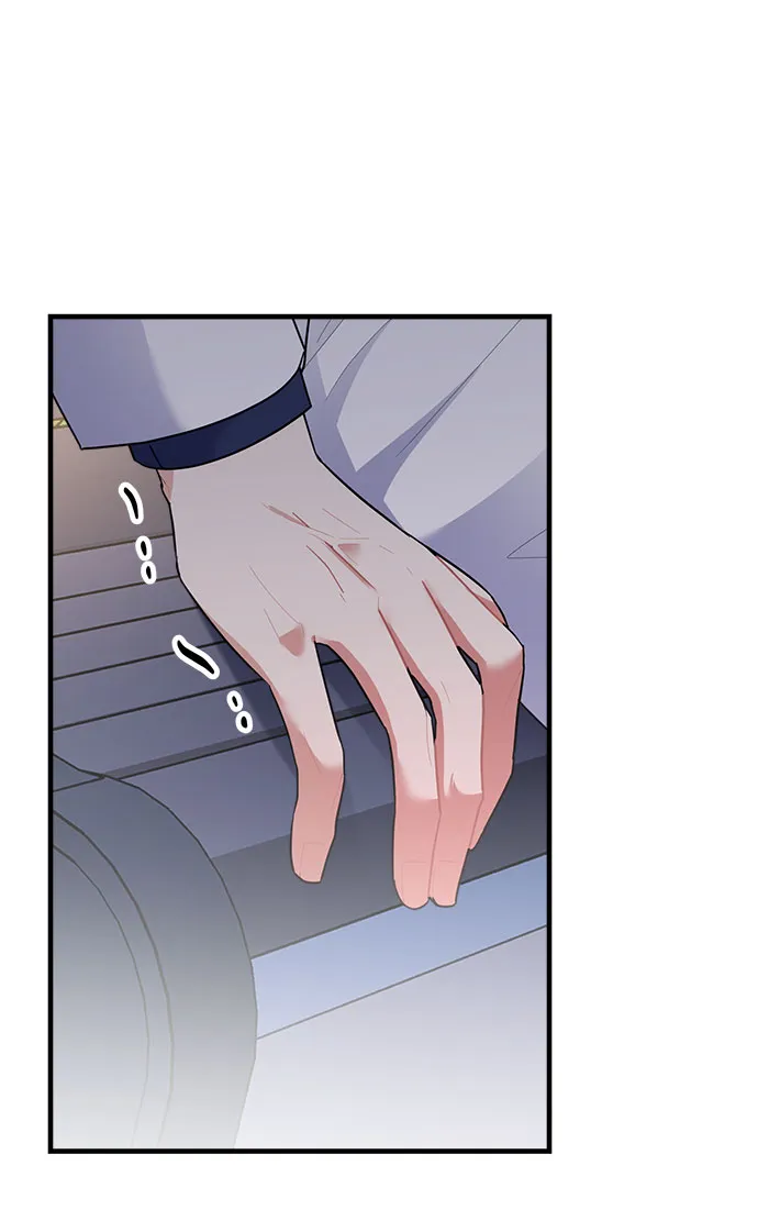 第84话 第75页