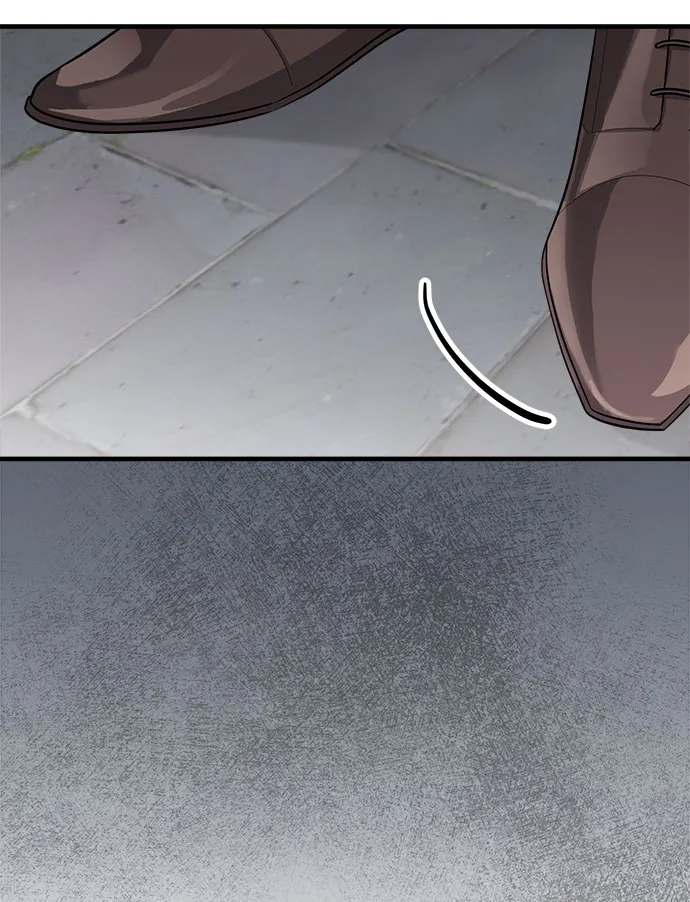 第83话 第8页