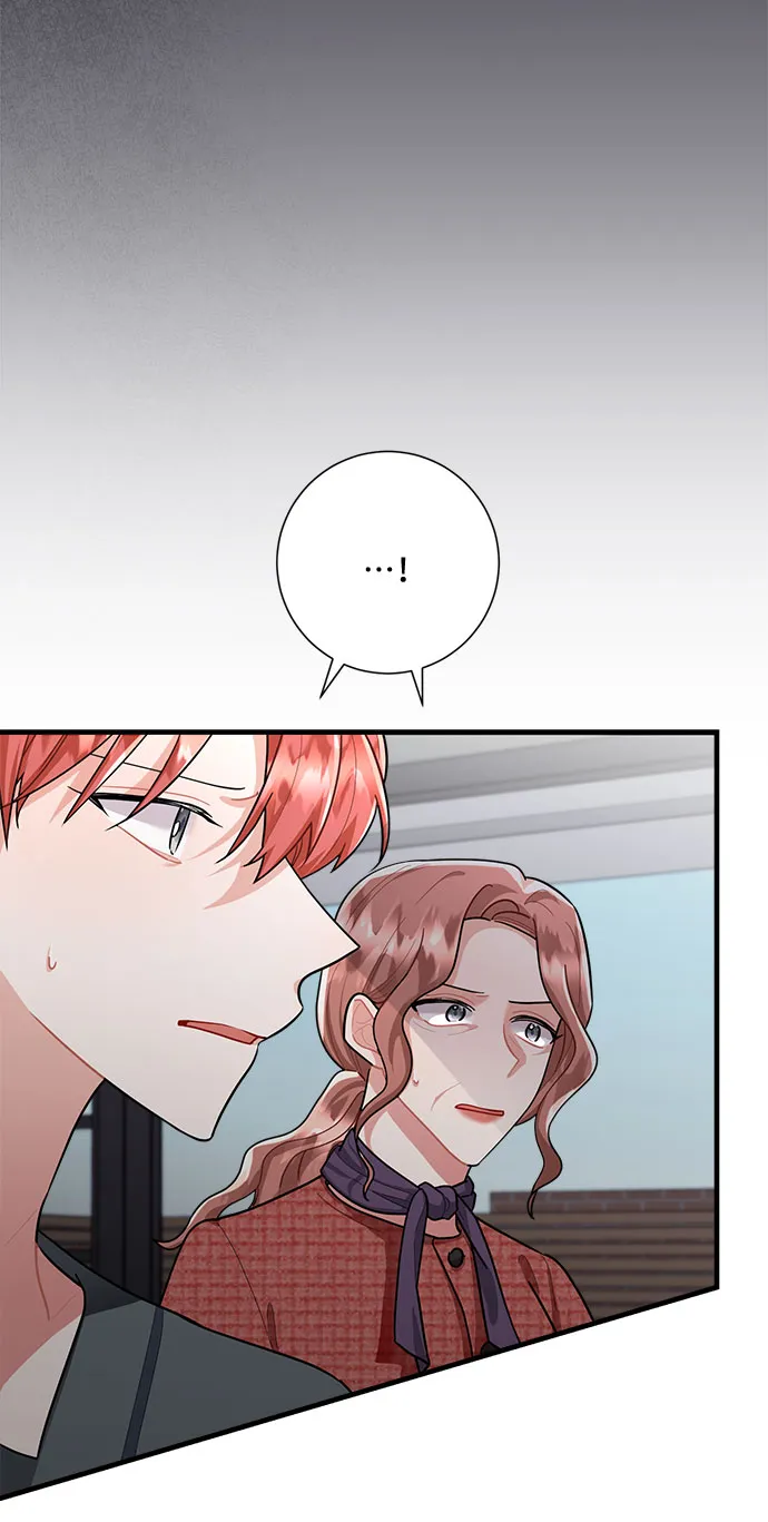 第83话 第23页