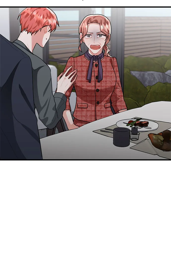 第83话 第37页