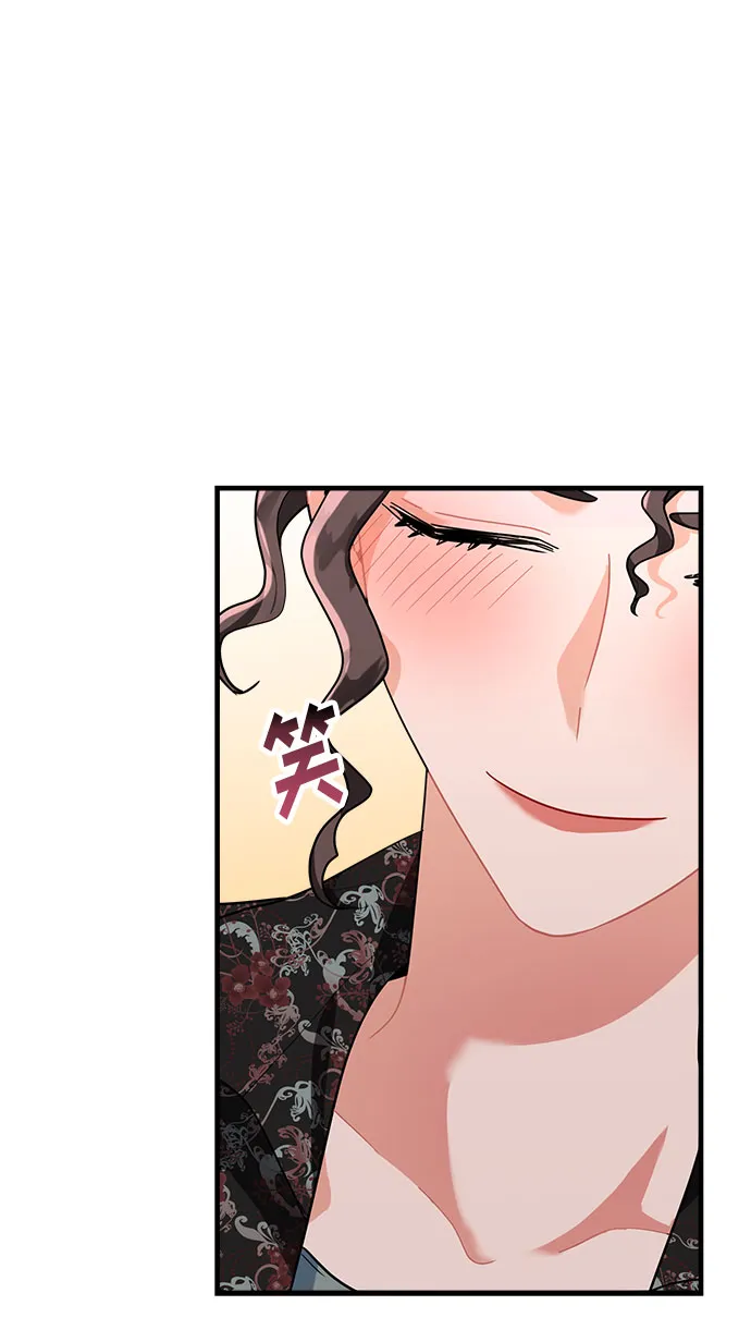 第83话 第70页