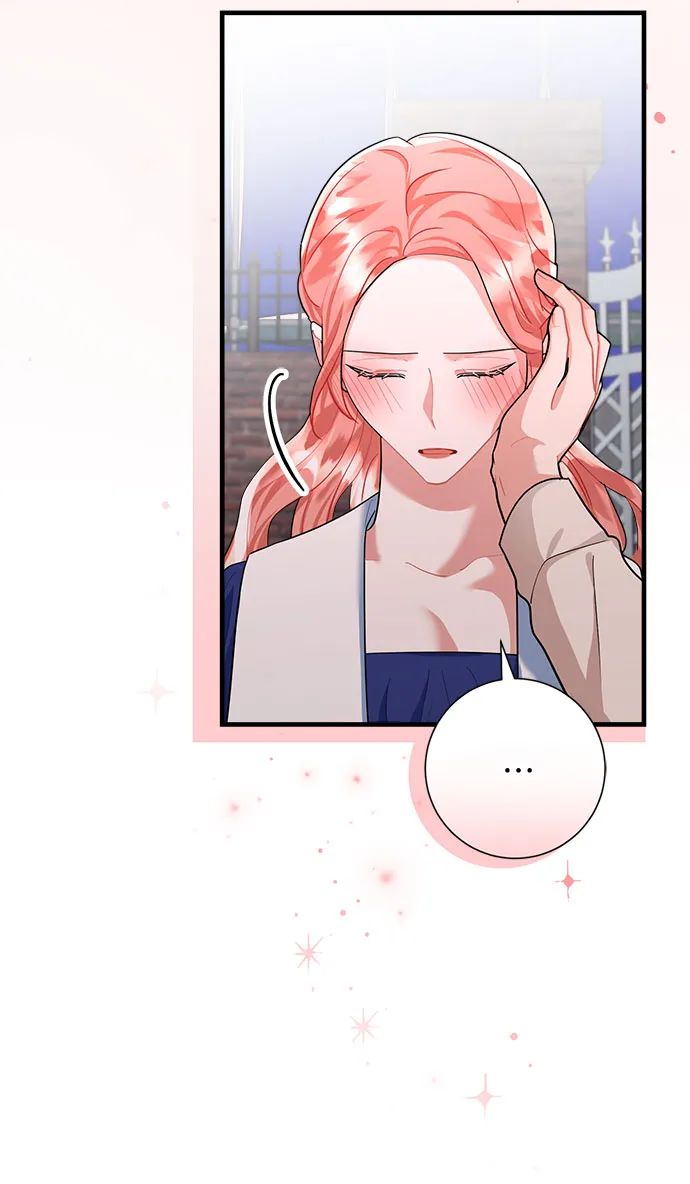 第82话 第15页